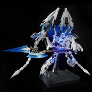 [沙田] PG 1/60 UNICORN GUNDAM PERFECTIBILITY 完美獨角獸 [2026年6月發送]