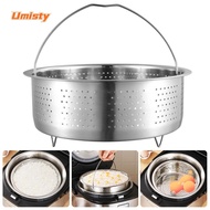 UMISTY Steaming Grid, Insert Steamer Pot Stainless Steel Food Steamer Basket, Multi-Function Silicone Handle Cooking Accessories Rice Pressure Cooker Food Rack Kitchen