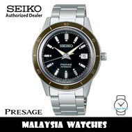 Seiko SRPG07J1 Presage Vintage Style 60's Made in Japan Automatic Box Shaped Hardlex Glass Black Dial Stainless Steel Men's Watch SARY195