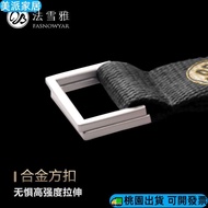 Taiwan Facial Yoga Stretching Belt Iyengar Rope Tension Beginner Auxiliary 1218