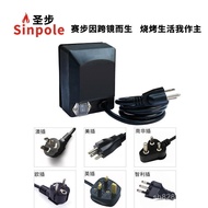 Motor Wholesale BBQ Grill Accessories Tools BBQ Special Electric Outdoor Electric BBQ Grill Hot Sale