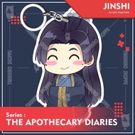 GANTUNGAN Acrylic Ganci / Keychain / Keychain The Apothecary Diaries JINSHI