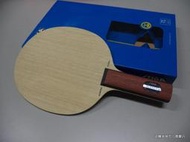 ★波爾桌球★ STIGA ALLROUND CLASSIC FL柄