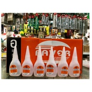 กาวร้อน อย่างดีของแท้ FAVOR ยกกล่อง 50 หลอด