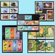 [STMV-0563] Worldwide Birds (MINT) stamp collection
