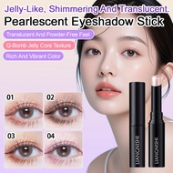 ✨Hot Sale✨【Long-Lasting Jelly Glow】Pearl Eyeshadow Stick Easy Glide Shimmer Makeup/Glowing Eye Stick
