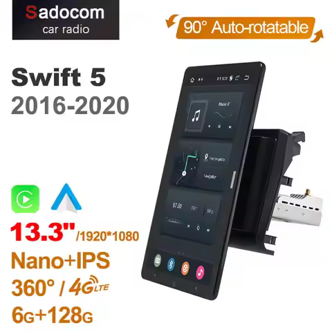 Tesla style IPS 13.3" DSP Android 10.0 Car DVD Player Auto Rotatable Navigation GPS For Suzuki Swift