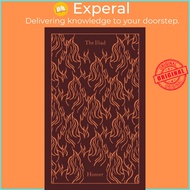 The Iliad by Homer (UK edition, hardcover)