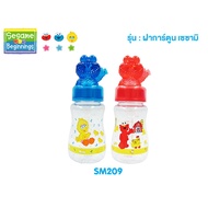 Cheapest Cute Worth It SM209-210 Milk Bottle 2 4 Ounces Sesami Cartoon Cap With Nipple In The