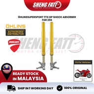 ÖHLINS FGR 256 | SUPERSPORT RACING FRONT FORK | DUCATI PANIGALE V4 / V4 S (2025) | SHENGFATT FORK DU