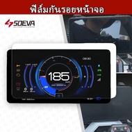 TEMPERED GLASS ZONTES 368G Screen Protector Strong!! Fast Delivery!!