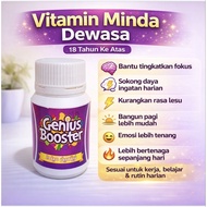 Vitamin Minda Dewasa 18+ | Bantu Fokus & Tenaga Harian | Kurangkan Lesu | Sesuai Kerja & Belajar | G