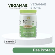VEGAMAE golden pea protein