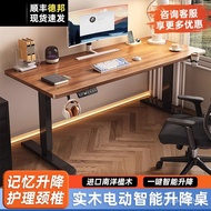 Table Household Workbench Sports Study Table Computer Table Electric Smart Electric Lift Solid Wood 
