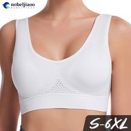 NOBELJIAOO Seamless Mesh Women Sports Bras Fitness Gym Running Underwear Shockproof Bra Breathable w
