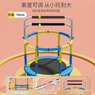 Trampoline Children's Indoor Home Child Baby Trampoline Family Small Rub Bed Toddler Trampoline Toys