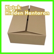 [Box Only] Kotak Hidden Hantaran Box Kahwin Tunang (25x25x10cm)