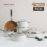 [Edelkochen] 3-layer Classic Pot (Pot 16cm, 20cm, 24cm, Wok 28cm) Korean TV show 'Yoon Stay', Stainl