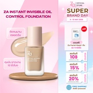 Za Lasting Liquid Foundation 25ml