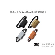 [Bellroy] Venture Sling 6L City Adventure Carry Bag Four Colors Taiwanese Company Goods Daily Backpa