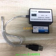 USB2.0接口DOM盤讀卡器USB轉DOM電子盤44PIN專用IDE44針DOM讀卡器