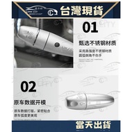 BENZ W212 W204 W221 E200 E220d E250 C300 Wiper Lever Gear Fixed Speed Decorative Cover