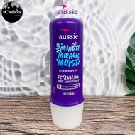 Aussie _ 3 Minute Miracle Moist Deep Conditioner 50 ml 236 ml คอนดิชันเนอร์ ครีมนวดผม สำหรับผมแห้งเส