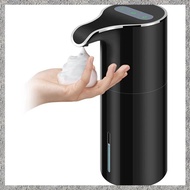 (L A T Z) Foam Soap Dispenser Automatic - Touchless Soap Dispenser 450ML Black