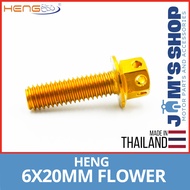 HENG BOLTS | 1 PC FLOWER 6X20MM | GOLD TITANIUM WHITE GOLD | ORIGINAL THAILAND | FOR YAMAHA SUZUKI HONDA KAWASAKI