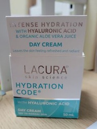 LACURA-Hyderation code day cream