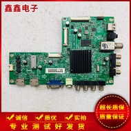 Guanjie LE46A6730/80 Motherboard 715G5848-M01-000-004X Screen TPT460H1-HVD02