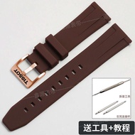 Tissot 1853 Watch Strap Silicone for Men Compatible with Original Le Locle Durquaire Carson Zhenmei 