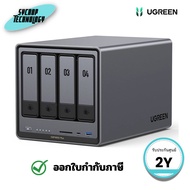 NAS จัดเก็บข้อมูลเครือข่าย UGREEN NASync DXP4800 Plus 4-Bay, Intel i5 1235u 10-Core CPU, 10GbE Port 