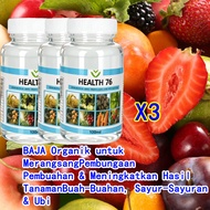 BOOSTER 76-Serbuk Perangsang Buah UntukMeningkatkan Hasil Buah Dan MencegahKeguguran Buah