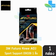 Futuro Knee Sport Support ADJ ฟูทูโร่ สปอร์ต พยุงหัวเข่า ปรับกระชับได้ 09039 [901]