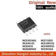 5PCS NCE30P25S NCE1505S NCE3018AS NCE4012S NCE40P05S NCE603S NCE6009AS NCE9435A SOP Chip ic Wholesal