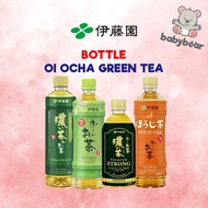 BUNDLE DEAL Ito En Oi Ocha Green Tea Bottle (Unsweetened, Unsweetened Bold, Hojicha, Premium Strong)