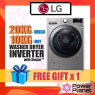 [FREE GIFT] LG 20KG/10KG Washer Dryer F2720RVTV Inverter TWIN Load Steam 20KG Washer 10KG Dry
