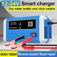 12v 24v 10A Truck Car Battery Charger High Ampere Battery Charger