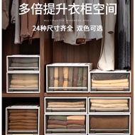 13L Wardrobe home close organizer storage box