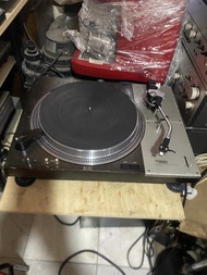 Technics sl1100