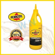 MANUAL GEAR OIL MINYAK GEAR MANUAL PENNZOIL GEAR PLUS SAE 80W-90  (LSD) MULTI-PURPOSE GEAR OIL 1 LIT