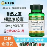 ☉in stock Natural Treasure Melatonin Capsules 10mg60 Melatonin♘