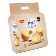Win2 Bake Story Mini Muffin Cake (20g x 10 Packs)