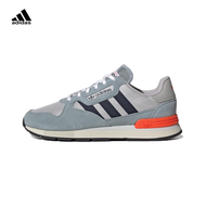 (Authentic counter) Authentic Store Adidas Originals Astir Men's and Women's Running Shoes GY0046