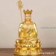 純銅貼金地藏王菩薩像家用供奉地藏菩薩佛像銅像娑婆三圣神像擺件