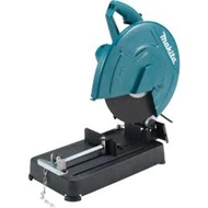 [Hàng chính hãng]Máy cắt sắt MAKITA LW1401 ( 355MM-2200W )