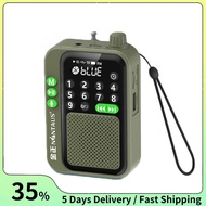 C90 Mini Pocket FM Radio Digital Radios Receiver Wireless Bluetooth MP3 Speaker with LED Display Rec