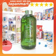 [FREESHIP] Kumano Beaua Shampoo 10 Types Of Essence 700ml Inland Japan