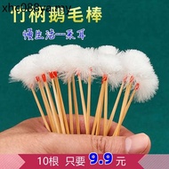 Ear Picking Tool Set Ear Picking Furry Ear Picking Spoon Cleaning Professional Ear Picking Tool Set